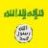 العقاب الأسود