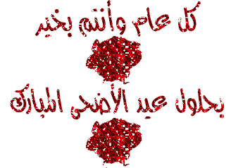 www.samysoft.net_forumim_aeedsaeed_1_rffsdfsd.gif