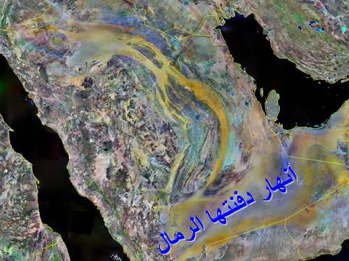 kaheel7.com_userimages_al_khali_1.JPG