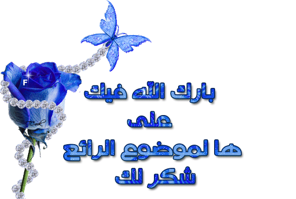forum.hawahome.com_nupload_229019_1303384978.gif