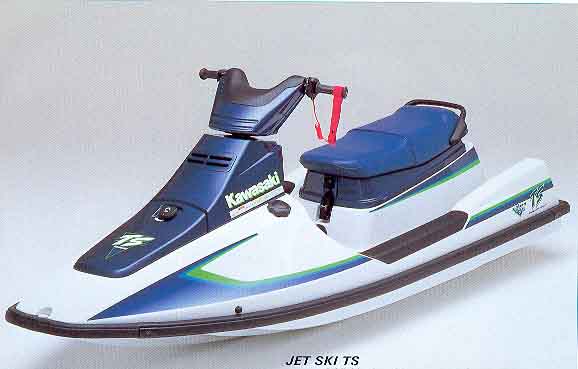 atlantispowersports.com_images_categories_TS.jpg