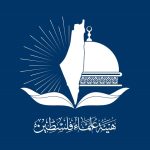 palscholars.com