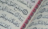 www.kaheel7.com_ar_images_stories_Quran_5_.jpg
