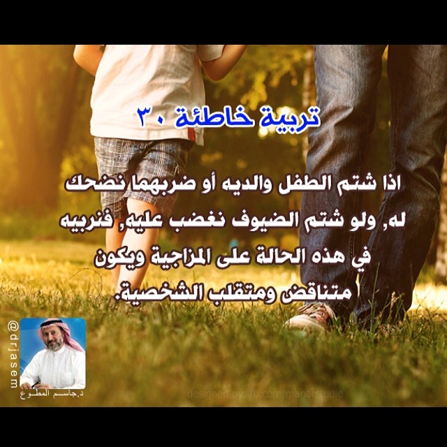 im72.gulfup.com_6A3dh9.jpg