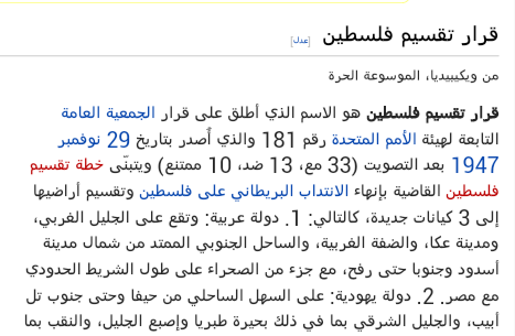 cdn.top4top.net_i_c7968934121.png
