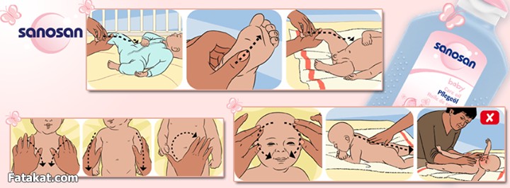 files2.fatakat.com_2013_12_13882581375964.png