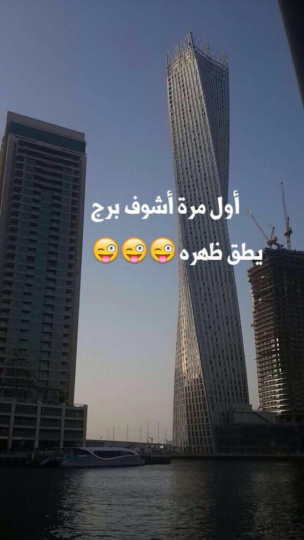 abunawaf.com_wp_content_uploads_2015_02_137vb.jpg