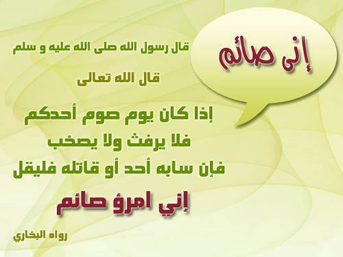 img.rjeem.com_imgcache_2013_07_235450.jpg
