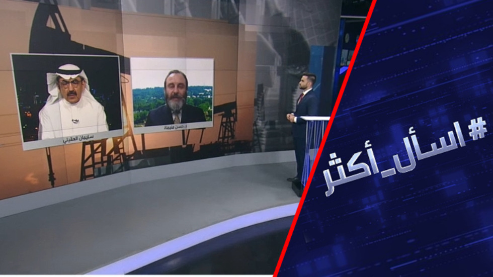 arabic.rt.com