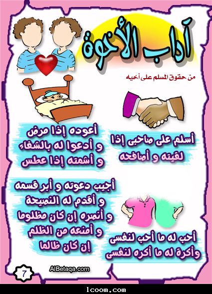 www.lcoom.com__contents_cardsm_32.jpg