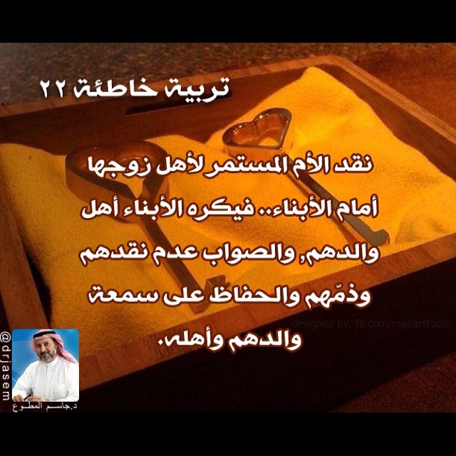 im43.gulfup.com_juvEZF.jpg