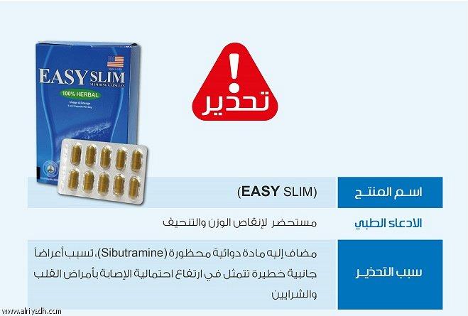 www.alriyadh.com_2015_10_25_img_164727062918.jpg