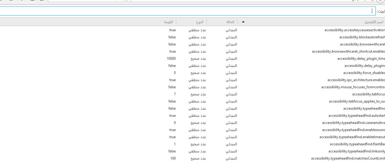 cdn.top4top.net_i_a60d1e8c155.jpg