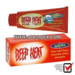 alroqya.com_portal_wp_content_uploads_2016_07_deep_heat_150x150.jpg